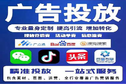 快手信息流广告的投放技巧与行业领先案例